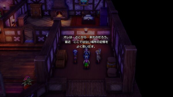 攻略チャート14-06