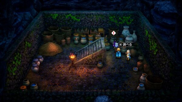 攻略チャート6-2