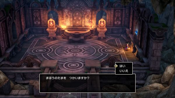 攻略チャート14-10