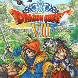 Dq8 pk.webp