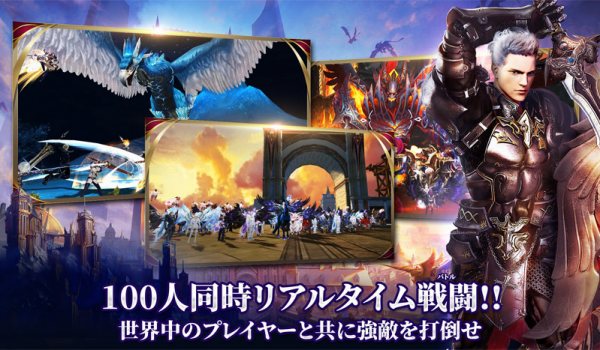 ゲームシステム