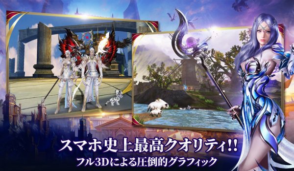 ゲームシステム