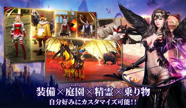 ゲームシステム