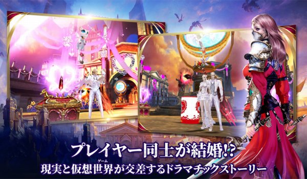 ゲームシステム