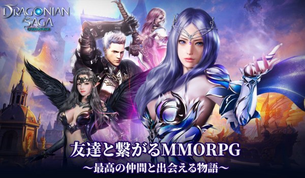 ゲームシステム