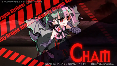 ゲームの流れの画像