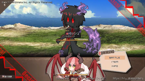 ゲームの流れの画像