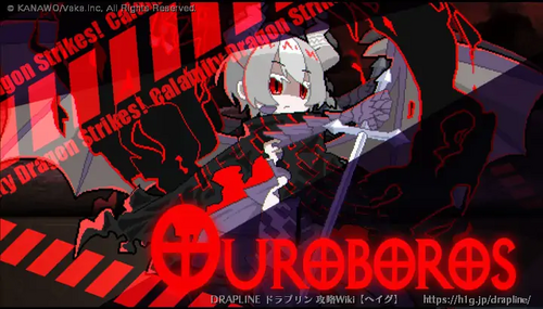 ゲームの流れの画像