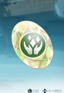 奇跡の星水晶の珠