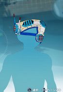 スチームパンクゴーグル