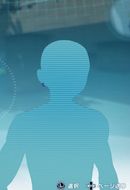 ノーブルジュエル