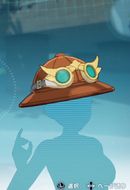 シーカーハット