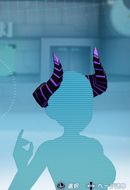 サキュバスホーン