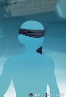 ニンジャハチマキ