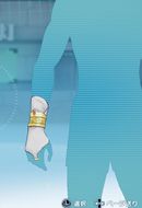 アラディングローブ