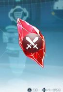 剛腕の星水晶の原石