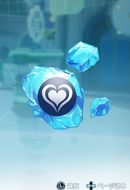 生命の星水晶のかけら