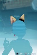 ケットシーイアーズ