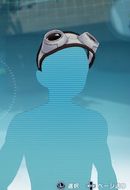 テクノゴーグル