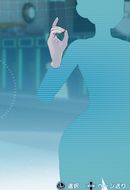 メディックグローブ