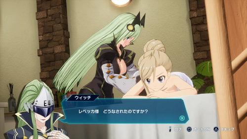 レベッカのダイエット