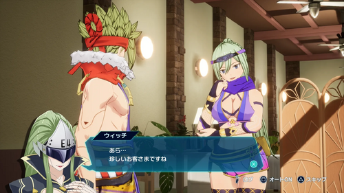 家族に贈るマッサージ