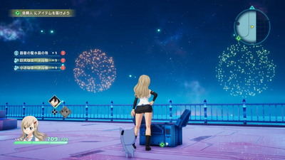 ナイトプール区画