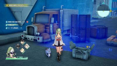 5章 ブルーガーデン編2