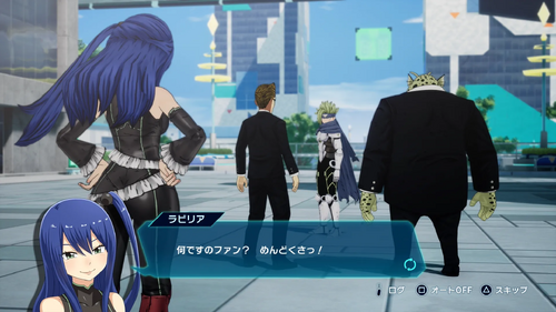 5章 ブルーガーデン編2