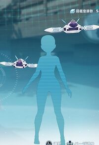 バトルドローン/H