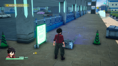 惑星ブルーガーデン