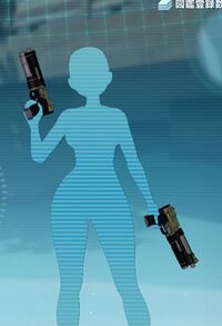 ヘヴィブラスター