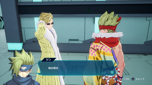 天械流忍術Ver2.0？