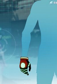 ヴィクトリーグローブ