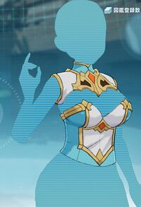 プリエステスベスト