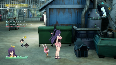 惑星サン・ジュエル