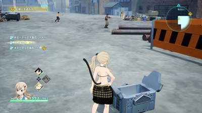 惑星サン・ジュエル