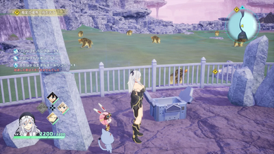 惑星デジタリス