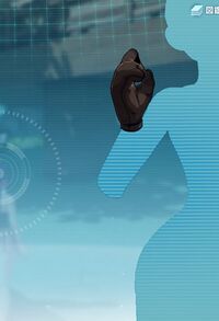 スノーグローブ