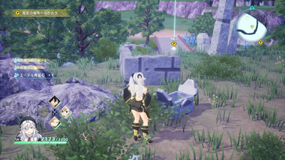 惑星デジタリス