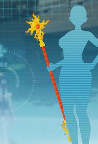 プロビデンススタッフ