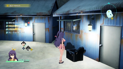 惑星サン・ジュエル