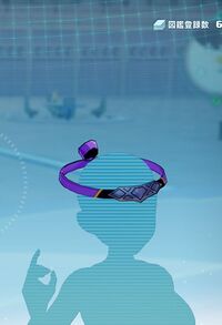 宇宙クノイチの鉢巻