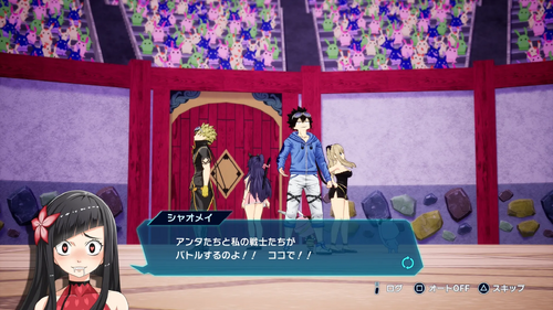 8章 ミルディアン編