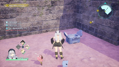 惑星デジタリス