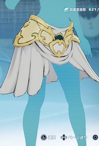 エクシアコイル