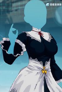 シスタートゥニカ