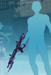 ソードライフル