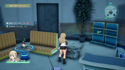 惑星ブルーガーデン