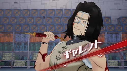 9章 サン・ジュエル編